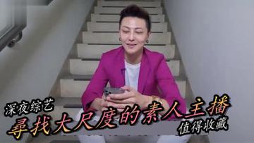 国产精品久久艹-全集在线影院观看-慕斯AV