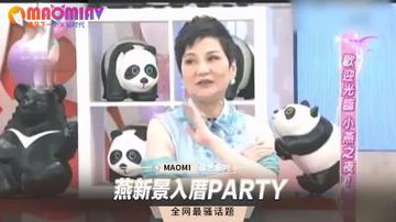 精品国产AV哪里看-免费追剧电视剧在线观看-奶莓AV