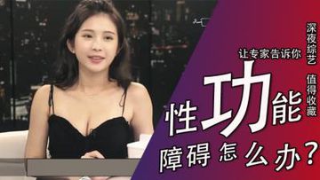 国产精品日日撸-韩国伦理高清无删减WWW-绒兔AV