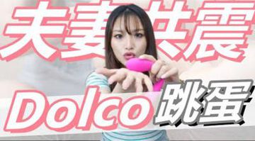 久久人妻超碰碰碰-BD中字全集免费观看-蜜融AV