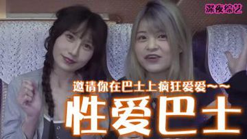 一边吃奶一边添p好爽高清视频-bt电影天堂迅雷极速版下载-星沫AV