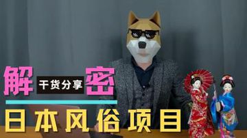 国产精品一区二区欧美-韩剧完整视频大全-晨莓AV