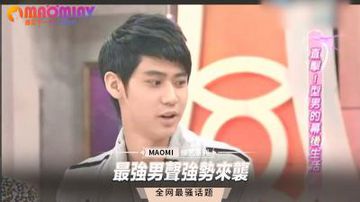 欧美bbbbb性bbbbb视频-国语正片成人直接看-花酿AV