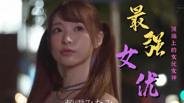 欧美日韩在线观看精品-影音资源迅雷极速版下载-次元AV