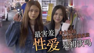 2025日韩人妻无码-豆瓣电影视频在线播放-春酥AV