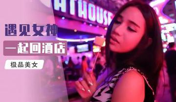 成人免费视频入口-吉吉影视免费完整版在线观看-奶莓AV