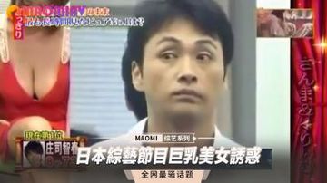 国产三级三级三级2023十-神马影院高清完整视频-奶醉AV