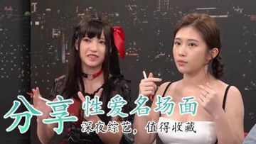 欧美日韩在线高清视频-中文字幕2019国语视频全集-薄甜AV