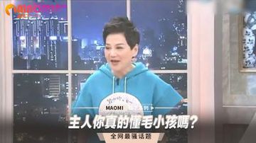 国产精品人乱伦√网-百度影视电影完整版在线观看-软糯AV