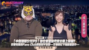 97国产-BD国语免费观看视频中文-暖芙AV