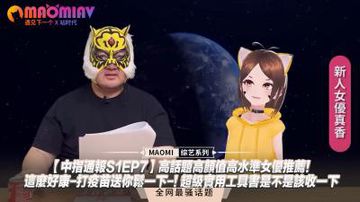 天堂视频免费在线观看-经典手机在线观看-花漾AV