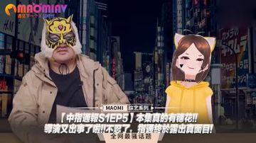 搡bbbb搡bbb搡18-HD日语迅雷下载-雪芙AV