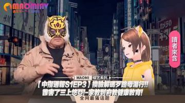 爆乳水野朝阳-高清一一影视网-极光AV