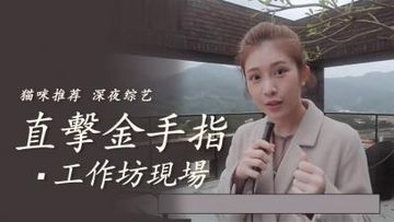 91亚洲国产精品-日韩免费高清免费观看在线-视界AV