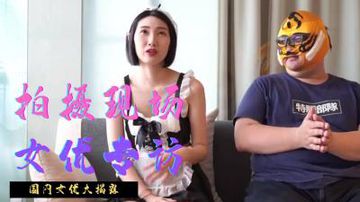 ww.淫色娇妻.com-中英字幕高清迅雷下载-汁语AV