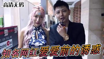 芙宁娜❌️暴爽自慰喷水-免费欧美免费在线观看播放-薄汗AV