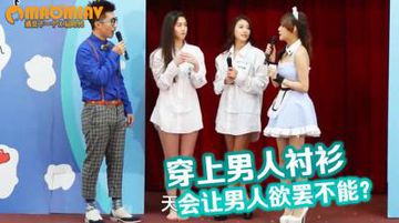 【国产】果冻XXXvideo-豆瓣电影视频网址大全-月濡AV