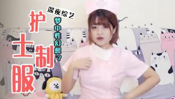 x8x8精品高清一区二区-HD720P国语配音超清-融糖AV