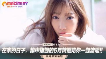 97热视频-详情高清电影在线-果酱AV