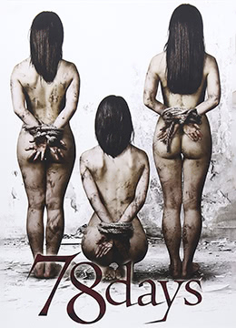 男同瑟瑟-院线大片动漫免费观看-露珠AV