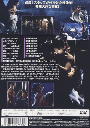 大尺度的视频在线观看-午夜剧场高清无删减-初苞AV