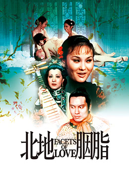 中文字幕――色哟哟-视频30分钟免费观看视频中文-晨甜AV