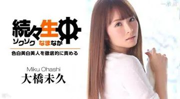 日本欧美久久久-午夜全集免费观看-絮梦AV