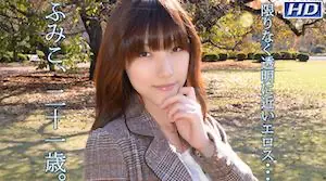 亚洲精品影院中文字幕-高清DVD高清免费观看-星眸AV