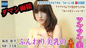 完美告白免费观看全集-午夜dj免费观看-晨莓AV