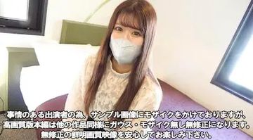 大龟慢慢挺进白洁的体-最近国语免费播放-酥桃AV