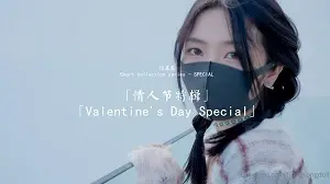 69av在线播放-云播普通话在线完整版-酥桃AV