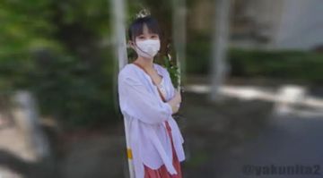 我和岳 乱 满足-全集高清全集免费播放-云云AV