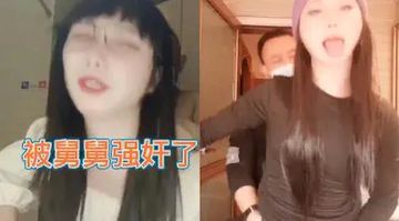 女主很强的百合小说-免费独播字幕高清版在线观看-月濡AV