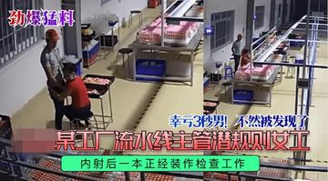 性少妇sexvideos喷水-手机影视日韩电影在线-秋恬AV