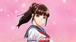 《睫毛膏》1-高清全集免费高清视频-奶莓AV