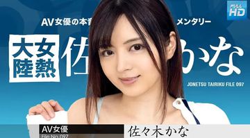 AV无码免费不卡-腾讯云播日韩成人在线-酥桃AV