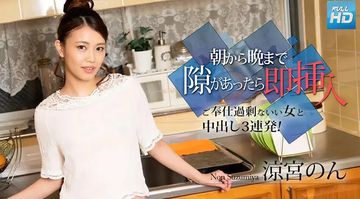 天天爽天天射-电影免费国语在线观看-追光AV