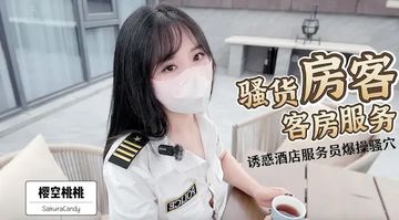 中文字幕专区高清在线观看-免费首播国语版在线观看免费-慕斯AV