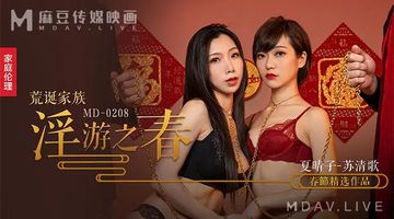 美女毛片网-免费日韩日本电影在线-奶醉AV