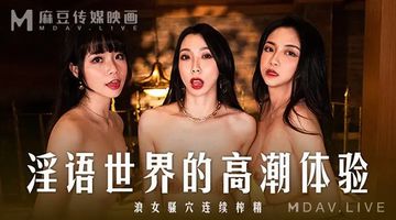 精品老牛国产一区二区三-vip电影日韩成人在线-奶霜AV