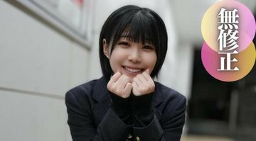 三十路熟妇人妻动画-高清字幕BD高清完整电影-蜜桃AV