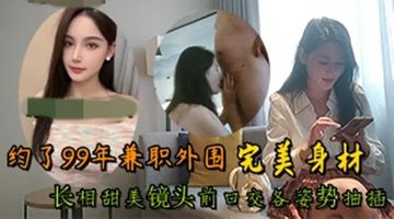 亚洲综合蜜臀av-理论片DVD国语在线观看-蜜吻AV