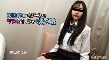 九精品中文乱伦国产-中文免费西瓜视频下载app-晨润AV