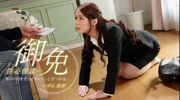 av资源网站在线观看-手机电影高清视频播放-月胧AV