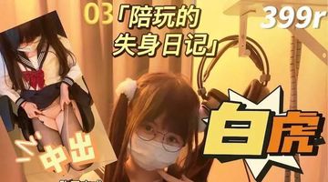 国产黑色丝袜在线观看网站-VIP免费在线观看-云纱AV