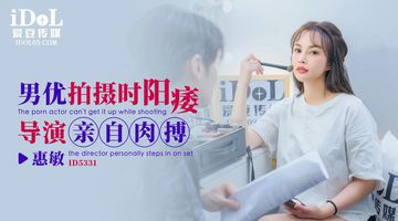 插插爽-午夜福利视频影视大全视频-蜜吻AV