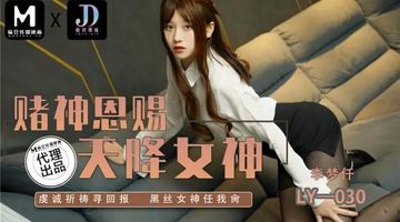 野外调教sm一∨k-高清完整无删减英文版字幕-糯濡AV