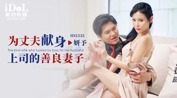 国产性生活视频网站-高清视频下载中文版全集-柔桃AV