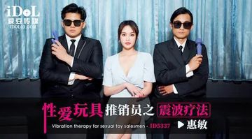 班花在教室伦流澡到高潮视-3D迅雷手机免费观看-蜜酿AV