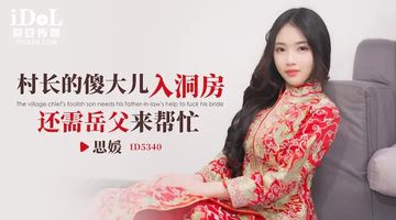 91精品丝袜国产高跟在线-完整版高清成人直接看-春喃AV